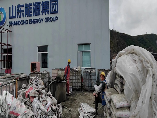 依兰厂房地面下沉注浆加固