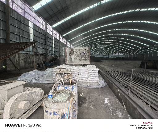 依兰厂房地面下沉注浆加固施工